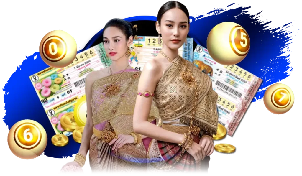 แอบส่องโปรสุดโหด หวยลาวพัฒนา แจกจริงทุกวัน